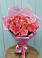 Букет 15 Розовых роз Равель в Щемилово